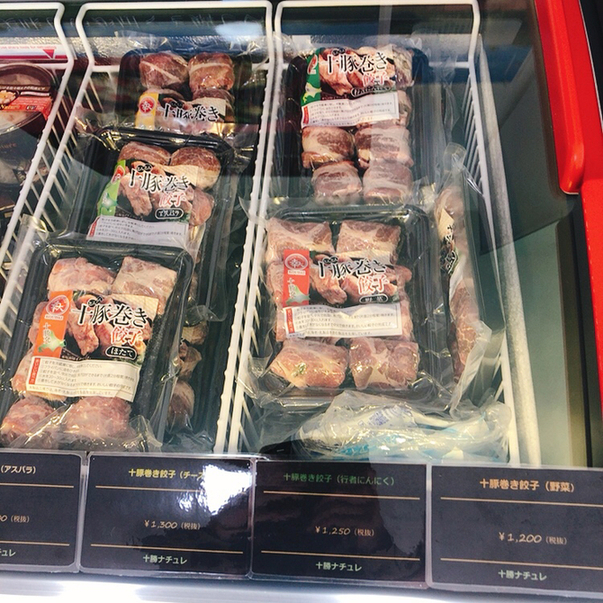 十勝ナチュレ - 帯広（ピザ）の写真