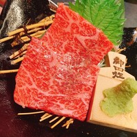 名古屋焼肉きらく - 