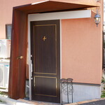 ペレグリーノ - 