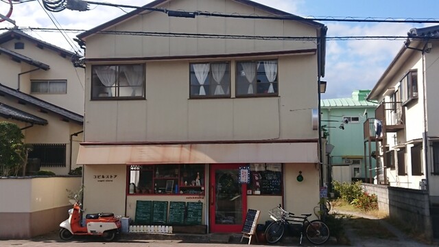 コピル ストア Copil Store 姪浜 洋食 食べログ コピル ストア Copil Store 姪浜 洋食 食べログ