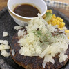 石焼きハンバーグ　はんばーぐきっず 千葉新浦安店
