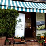 シェ・アガタ - 