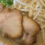 Maruyoshi Ramen - 