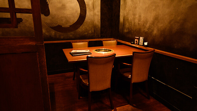 本格焼肉 カンゲン