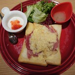 むさしの森珈琲 - モーニング　ハムとチーズのクロックムッシュ（ヨーグルト付）単品　480円+税