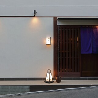 A hideout for adults. `` Japanese-style meal and sake Ogata'' available in Yotsuya Arakicho