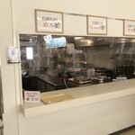 四日市庁舎 食堂 - 食堂内