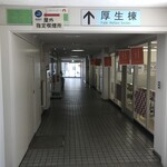 四日市庁舎 食堂 - 外観
