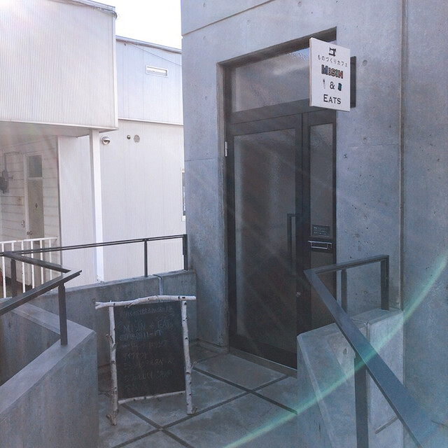 ものづくりカフェ ミシン&イーツ（MISIN&EATS） - 帯広（サンドイッチ）の写真