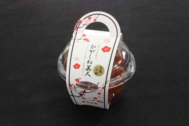 梅菓子本舗松野屋 - さくらんぼ東根（和菓子）の写真