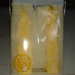 セブンイレブン - 一緒に買った定番の味わいたまごサンド230円(税込み248円)