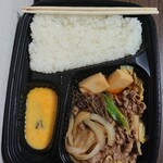 Hokkahokka Tei - すき焼き弁当(ご飯大盛)