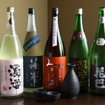 Awo Ni Yoshi - 奈良の地酒