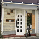 ジェイズ コーヒー ストップ - 