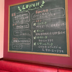 フルール ド セル - 