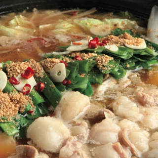 Beef offal hot pot with lots of vegetables and homemade chicken broth