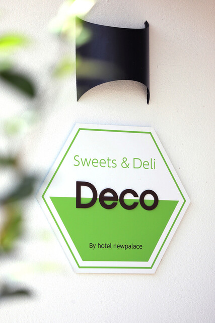 スイーツ＆デリ デコ（Sweets&Deli Deco） - 七日町（ケーキ）