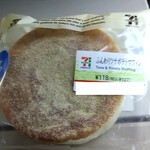 セブンイレブン - 料理写真: