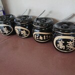 横浜らーめん 本牧家 - 