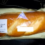 LAWSON - 料理写真:
