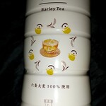 LAWSON - ドリンク写真: