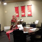 和食創庵 六花 - 