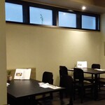 和食創庵 六花 - 店内