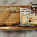 キッチンオリジン - タルタルのり弁当