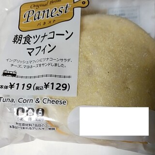 ニューデイズ_1