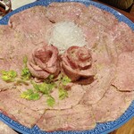 焼肉 スタミナ苑 - 上タン塩