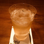 バー・ステア - 