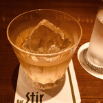 バー・ステア - 