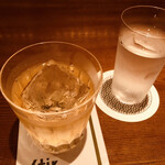 バー・ステア - 