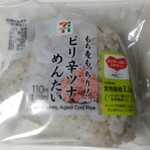 セブンイレブン - 料理写真: