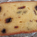 アトリエエヌ - ラムレーズンのパウンドケーキ