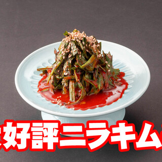 食べ放題 黒崎駅でおすすめのグルメ情報をご紹介 食べログ 食べ放題 黒崎駅でおすすめのグルメ情報をご紹介 食べログ