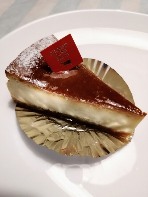チーズケーキ専門店チーズケーキファーム 高崎本店 高崎問屋町 ケーキ 食べログ チーズケーキ専門店チーズケーキファーム 高崎本店 高崎問屋町 ケーキ 食べログ
