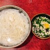 釜揚げうどん 織田薪 本店