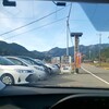 三たてそば 長畑庵