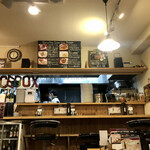 Spice Box - 店内2