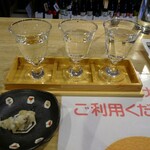 浅野日本酒店 - 