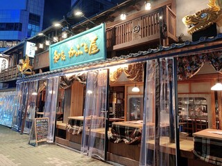 Wago Goro Kabutoya - 茶屋席は大変人気席のため、お早めにご予約ください！