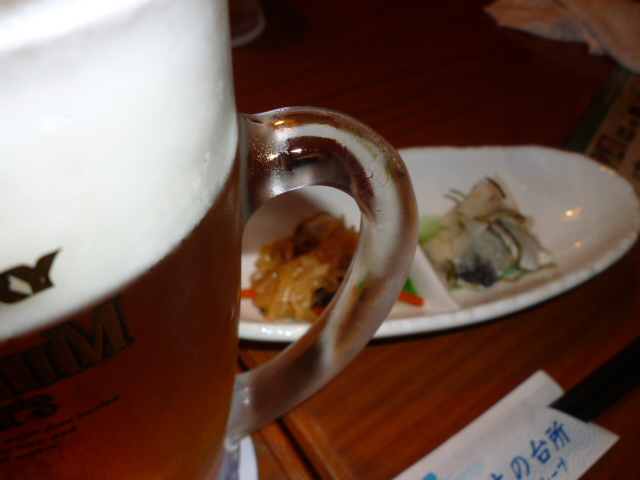 Shoya Hanakoganei Kitaguchi Ten photo 2