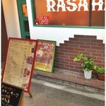 スリランカ料理 ラサハラ - 
