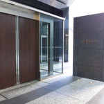 バー＆ラウンジ  トゥエンティエイト - 