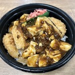ホットモット - 料理写真:麻婆かつ丼　５９０円（税込）