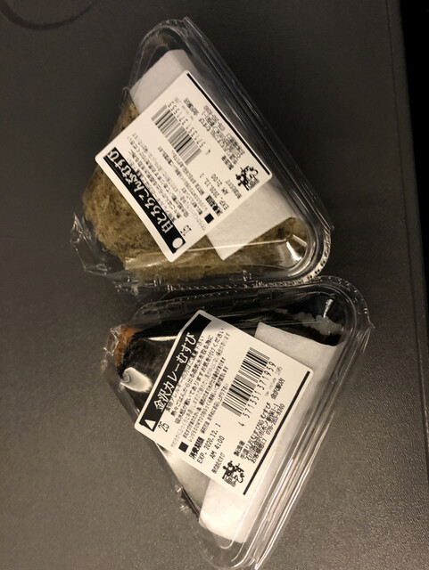 むすび 金沢駅店 金沢 おにぎり 食べログ むすび 金沢駅店 金沢 おにぎり 食べログ