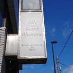 Akameru - 