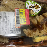 キッチンオリジン - 