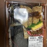 キッチンオリジン - 